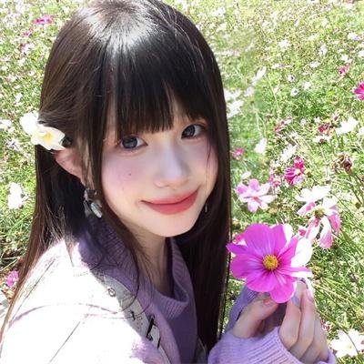 爱死你害死你 封面