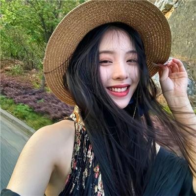 异哉女性 封面